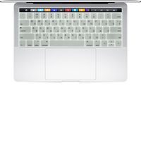Masino Silicone Keyboard Cover Skin for New MacBook Pro 13" A1706 Model 15"Model A1707 with Touch Bar - Released in Oct. 2016 (Russian Language, Silver Color)