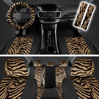 Beige Black Zebra Animal Print Full Seat Cover Set Fits Car Truck Van SUV- 12 PC