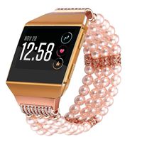 Bands Compatible for Fitbit Ionic Watch - Fastgo Replacement Bracelet Compatible for Fitbit Ionic(Artificial Pearl Beaded Compatible for Fitbit Ionic Accessories for Women or Girls)(Pink)