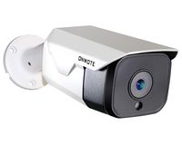 【Onvif】 ONWOTE 5MP HD IP PoE Camera Outdoor, Hikvision Compatible, 5 Megapixels 2592x 1944P Ethernet Security Camera, 100ft Night Vision, IP65 Waterproof, Mobile View, Motion Alert, Solid& Durable