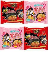 Samyang Extra Spicy Chicken & Limited Edition Carbo Buldak Mixed Pack