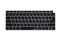 XSKN Hebrew Israel Language Keyboard Cover Compatible New MacBook Air 13" 13.3-inch with Touch ID Retina Display (A1932, 2018 Release) Soft-Touch Ultra Slim Silicone Cover Skin US&EU Version (Black)