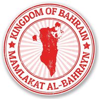 2 x 10cm/100mm Bahrain Vinyl SELF ADHESIVE STICKER Decal Laptop Travel Luggage Car iPad Sign Fun #4722