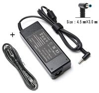90W 19.5V 4.62A Ac Adapter Laptop Charger for HP Pavilion Charger Pavilion 15t-n200 14-b017cl 17-g153us 17-e062nr 15-g019wm 15-r011dx 15-p214dx 17-x116dx Laptop Notebook Power Supply Cord Plug