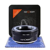 K&F Concept M42 to Sony E Mount Adapter M42 to NEX a7S a7II a7SII a7RII M42-NEX a7S a7II a7SII a7RII Sony NEX Lens Mount Adapter with Hard Plastic Travel Case and Cleaning Cloth M42 - Sony E Mount