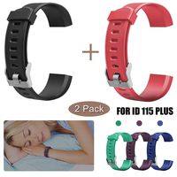 scarDS Replacement Bands for Fitness Tracker ID115PlusHR, Pedometer Wristbands - Adjustable Replacement Bands for Activity Tracker Straps for ID115 Plus,ID115 PlusHR (Black&red) ...