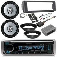 Harley Davidson Kenwood Touring Radio Package - Kenwood Digital Media Radio, 2X Kenwood 6.5" Speakers, Dash Radio Install Kit, Speaker Adapters, Thumb Control Module, Antenna - (1996-13/2006-13)