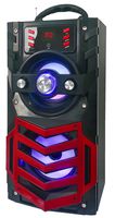QFX BT-170RD Portable Bluetooth Speaker with FM Radio - Red