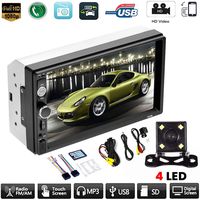 Bigens Car Stereo 2 Din,Upgrade Version 7 Inch Touch Screen Car MP5 Player Support Backup Rear View Camera FM Radio Car Audio with Hands-Free Mirror Link