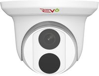 REVO America Ultra 4 Megapixel Night Vision IP Indoor/Outdoor Surveillance Turret Camera, White (RUCT36-1C)