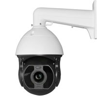 Urban Security Group Ultra 4K 12MP 8MP IP PTZ Speed Dome Security Camera : 6.5-143mm 22x Optical Zoom Auto-Focus Lens, 10x IR LEDs 1000ft, ONVIF 2.4, Weatherproof