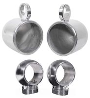 (2) Rockville MAC80S 7.7" 360 Degree Swivel Marine Wakeboard Tower Speaker Pods