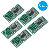 WHDTS 5PCS RCWL-0516 Microwave Radar Sensor Smart Switch Module Human Body Induction Module 5-7M Detection Distance 4-28V 100mA
