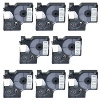 SuperInk Compatible for DYMO 18443 Black on White Vinyl Label Tape (3/8 Inch x 18 Feet 9mm x 5.5m) 8 Pack