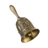 Shiplies Extra Loud Multi-Purpose Hand Call Bell