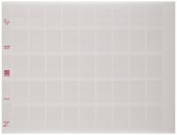 Brady JET-30-117-2 0.95" Width x 1.38" Height, B-117 Self-Laminating Vinyl, White/Translucent Ink Jet Printable Label (Pack of 2000)