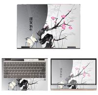 decalrus - Protective Decal Cherry Blossom Skin Sticker for Lenovo Yoga 730 13 (13.3" Screen) case Cover wrap LEyoga730_13-16
