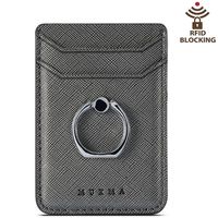 Card Holder for Back of Phone, Cell Phone Credit Wallet with Ring Pocket Stick on iPhone