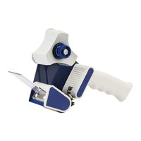 AmazonBasics Packaging Tape Gun, for 2" Width Tape, 3" Paper core 