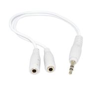 SaiTech 3.5mm Stereo Jack Splitter Cable Adapter For Mp3 Player, Mobile Phone, Laptop, PC, Headphone Speakers - 3.5mm Male to 2 X Female - White ...