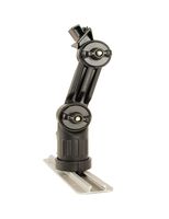 Yakattack Fish Finder Mount for Lowrance Elite/Hook 3,4,5 and Elite Ti 5,7 Replaces Stock Base, Track Mount with extension arm