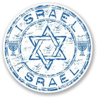 2 x 10cm/100mm Israel Vinyl SELF ADHESIVE STICKER Decal Laptop Travel Luggage Car iPad Sign Fun #5766