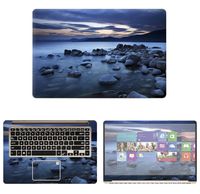 decalrus - Protective Decal Seascape Skin Sticker for ASUS VivoBook S510UA, F510UA, X510UA, (15.6" Screen) case Cover wrap ASvivobk15_s510-139