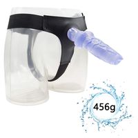 Giovanj Adjustable Double Penetration Harness Massager Tool for Women Men 10.6 inch Length