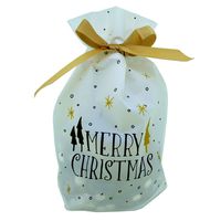 Merry Christmas Holiday Gift / Treat / Favor Bags with Drawstring for Gift Packaging, Pack of 24