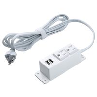 Power Strip with USB,2 AC Outlets 2 USB Charging Ports Mounting Power Center,6.5fT Power Strip Heavy Duty Extension Cord,Mountable Under Desk/Table Wall Socket(White)