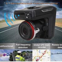 Car Recorder,2in1 Radar Recorder HD 1080P Car DVR Detector Camera Video Recorder Dash Cam Radar (Black)
