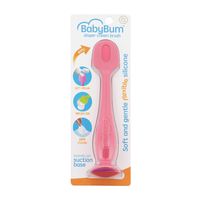 Baby Bum Brush, Original Diaper Rash Cream Applicator, Soft Flexible Silicone, Unique Gift, [Pink]