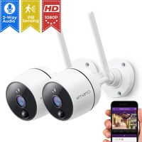 xmartO 1080P Full HD Wireless Security Camera (2 PCS 1080P PIR Wireless Cameras)
