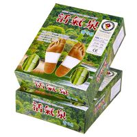 HWALGICHEN - Foot Care Pads, Foot Patch, Relax and Calm The Body, Relieve Stress (2Box (60sheets))