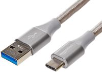 AmazonBasics Double Braided Nylon USB Type-C to Type-A 3.1 Gen 2 Charger Cable | 1 foot, Silver
