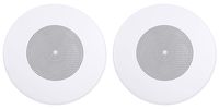 2 JBL CSS8018 8" Commercial 70V/100V 10w Ceiling Speakers 4 Restaurant/Bar/Cafe