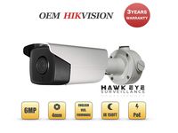 6MP PoE Security IP Camera - Compatible with Hikvision Performance Series DS-2CD2T65G1-I5 Bullet EXIR Night Vision 4mm Fixed Lens H.265+ 3 Year Warranty