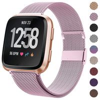 HAPAW Bands Compatible with Fitbit Versa/Versa 2, Women Men Metal Stainless Steel Replacement Sport Bracelet Strap Wristbands Accessories Small Large with Magnet Lock for Versa Smartwatch
