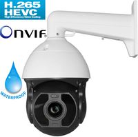 Urban Security Group IP PTZ 6-300mm 50X Lens : 2MP 1080P @ 60FPS, H.265 IMX327 Chipset : PoE : 900ft IR LEDs, WDR, ONVIF, Weatherproof, microSD Slot : Business Grade Speed Dome Network Security Camera