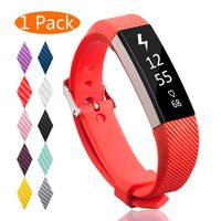 KingAcc Compatible Replacement Bands for Fitbit Alta HR, Fitbit Alta, Silicone Fitbit Alta HR Band Alta Band, Buckle Wristband Strap Women Men (1-Pack, Red, Small)