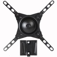 VideoSecu Tilting Rotation TV Wall Mount for Samsung 26" UN26D4003 720p LED TV Hannspree 19" ST19CMUB, ST19KMUW, ST19BMUB, ST19PMUW, ST19ZMUB 24" SC24LMUB ST24HMUB TV Flat Panel and Display W06