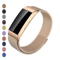 Meikeio Replacement Bands Compatible for Fitbit Charge 3, Charge 3 Stainless Steel Metal Bands(Champagne,Large)