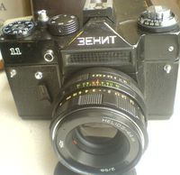 Zenit-11 USSR Soviet Union Russian 35mm BeLOMO M42 SLR Film Camera