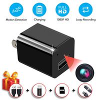 Spy Camera Charger, Hidden Camera,with 32GB SD Card and Reader,Smart Motion Detection,Video HD 1080P,Plug and Play, USB Charger Camera,Hidden Nanny Camera,Security Cameras for Homes,by HZTCAM