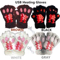 Kbinter USB 2.0 Powered Stripes Heating Knitting Wool Cute Heated Paw Gloves Fingerless Hands Warmer Mittens Laptop Computer Warm Gloves for Women Men Girls Boys 4 Pack (Brown+Black+White+Gray)