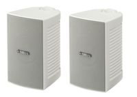 Yamaha High-Performance Natural Surround Sound 2-Way Indoor/Outdoor Weatherproof Home Theater Speakers (Pair)