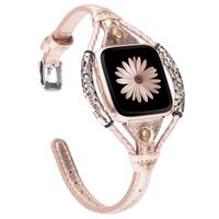 TOYOUTHS Leather Strap Compatible with Fitbit Versa/Versa 2 Bands for Women Slim Genuine Leather Wristbands Replacement Versa Lite Special Edition Dressy Handmade Accessories Shiny Rose Gold