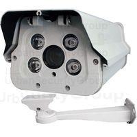 Urban Security Group IP PoE 2MP 1080P 30FPS : License Plate Recognition LPR Capture Bullet Security Camera : 5-50mm Vari-Focal HD Lens : 4X Infrared LEDs, ONVIF, Business Grade