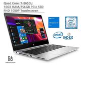 2019 HP Elitebook 830 G5 13.3" IPS Touchscree FHD Full HD (1920x1080) Business Laptop (Intel Quad-Core i7-8650U Vpro, 16GB DDR4 RAM, 256GB PCIe SSD) Backlit, Fingerprint, Thunderbolt, Windows 10 Pro