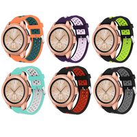 Seinit Soft Silicone Sport Band 20mm Replacement Strap Compatible with Samsung Galaxy Watch (42mm), Galaxy Watch Active2/Active (44mm/40mm) Smart Watch, 6-Pack